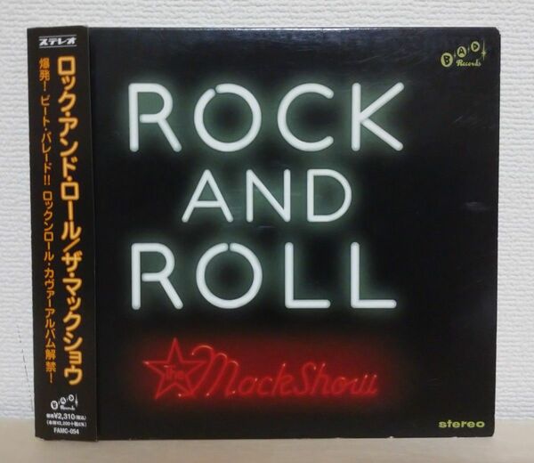 THE MACKSHOW 『ROCK AND ROLL』 カバーアルバム 