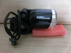 パナソニック / Panasonic / NRS316A / LEDハブダイナモランプ / ハンドル取付 / ２端子用 / 中古品 / 送料無料