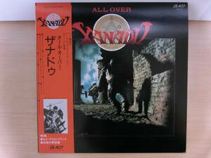 LPレコード　オール・オーバー・ザナドゥ　All Over Xanadu　ゲーム音楽　中古品