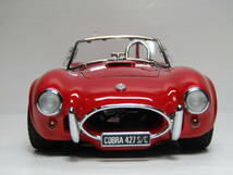 SHELBY COBRA 1/18 シェルビー コブラ 427 S/C CARROLL SHELBY V8 アメリカンマッスル RED Kyosho 京商 RED ガレージ初期台座付き_画像5