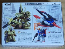 機動戦士ガンダム GUNDAM CONVERGE SP06 THE-O Z GUNDAM ジ・O Ｚガンダム_画像2