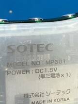 KOOL MP3プレーヤー SOTEC MP301_画像9