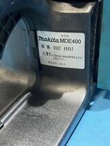 Makita MDE400 チェーンソー_画像5