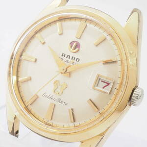 ラドー ゴールデンホース 343942 345602 RADO Golden Horse 30石 デイト SS 自動巻 ゴールド タツノオトシゴ メンズ フェイス[1861042-AQ7