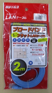 新品 BUFFALO ETP-C6-F2BL フラットLANケ－ブル 2m CAT6準拠 #2