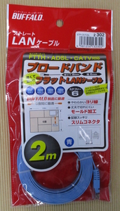 新品 BUFFALO ETP-C6-F2BL フラットLANケ－ブル 2m CAT6準拠 #1