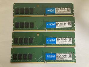 crucial☆デスクトップ用増設メモリ☆CT8G4DFS824A☆8GB☆4枚セット☆32GBセット☆DDR4 2400MT/s(PC4-19200)CL17 UDIMM 288pin