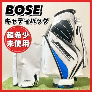 超希少☆未使用　BOSE ボーズ　キャディバッグ　非売品　タグ付き　ホワイト