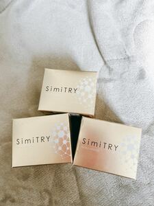 【未使用未開封】SimiTRY パーフェクトホワイトジェル 薬用 医薬部外品 60ｇ3個セットシミトリー 匿名配送 