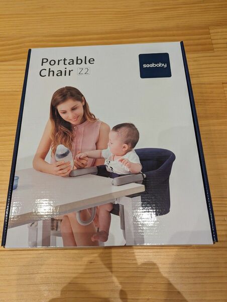 seebaby Portable Chair Z2