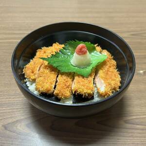 食品サンプル　かつ丼① 業務用