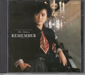 [CD]石川優子　リメンバー