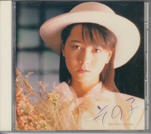 [CD]河合その子 sonoko その子（1985年デビューアルバム）