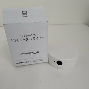 【中古品】【動作確認できてません】 ニンテンドー3DS NFCリーダー