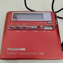 【長期保管】【当時物】【動作確認済】 Panasonic ポータブルMDプレーヤー SJ-MR240_画像2