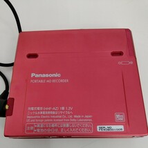 【長期保管】【当時物】【動作確認済】 Panasonic ポータブルMDプレーヤー SJ-MR240_画像3