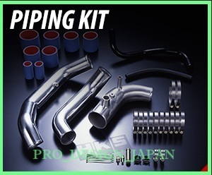 13002-AN004 HKS PIPING KIT NISSAN GT-R R35 VR38DETT 07/12- HKS パイピングキット 新品未使用