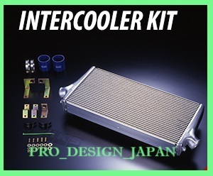 13001-AH005 INTERCOOLER KIT HONDA CIVIC TYPE R for / FK8 K20C 17/09-22/08 HKS intercooler kit 