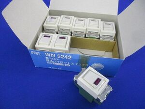 埋込パイロットスイッチC(8個入)National WN5242