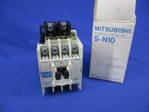 電磁開閉器100V S-N10_画像1