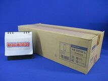 LEDブラケット(昼白色)(新品未開梱) AB39704L_画像1