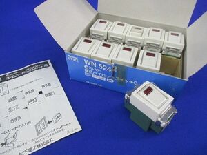 埋込パイロットスイッチC(10個入)National WN5242