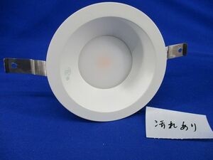 LEDダウンライト(電球色)φ100(汚れ有) AD72000L