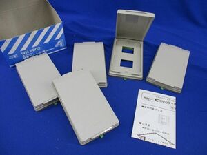 防滴プレート2コ用(5個入)National WN7902