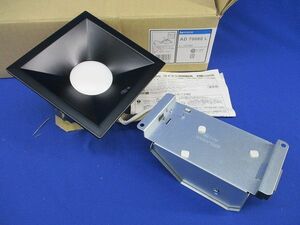 LED・断熱施工用ダウンライトφ125 AD70080L