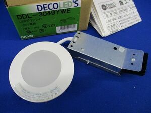 LEDダウンライトφ65 DDL-3049YWE