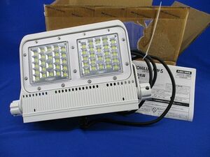 角型投光器 FLS-50W-W-K5-R7-W