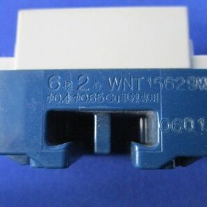 テレホンモジュラジャックセット(混在5個入) WNT15649Wの画像5