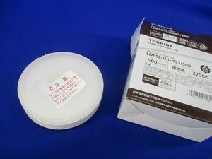 LEDユニットフラット形500(電球色) LDF5L-H-GX53/500