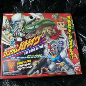 フュージョン戦記ガンダムバトレイヴ THE CARD BATTLE スターターセット ヒュウガVer. バンダイ