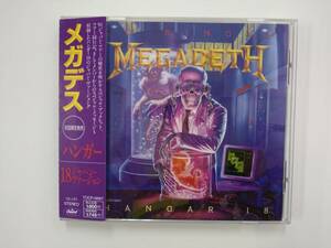 値下げ MEGADETH HANGER 18 JAPAN VERSION 国内版 帯付き 特価即決 メガデス ハンガー18 ジャパン ヴァージョン MEGADEATH