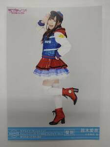  price decline Rav Live! sunshine!! photograph of a star Vol.5... runs .. road is... Suzuki love .Aqours Club 2019 limitation reprint special price prompt decision small ...