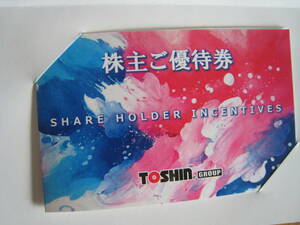 即決　トーシン 株主優待券 ゴルフ場平日1R無料 他　有効期限:2024年8月31日 