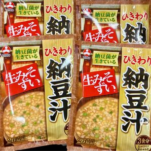 納豆菌が生きている ひきわり納豆汁 12食 生味噌タイプ 即席みそ汁 納豆みそ汁 保存食品 大豆 インスタント食品 健康お味噌汁