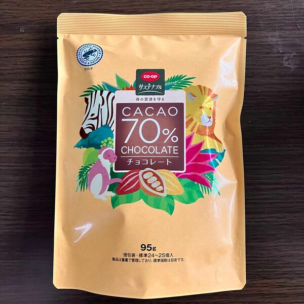 カカオ70%チョコレート 95g×1袋（24〜25個入り）ガーナ産カカオマス カカオポリフェノール