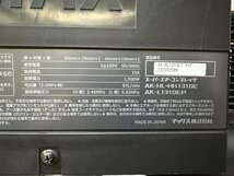 MAX マックス 常圧/高圧エアコンプレッサー AK-HL1310E AK-1310Eシリーズ 工具 AC100V AIモード Bluetooth 本体 エアーツール 高性能_画像10