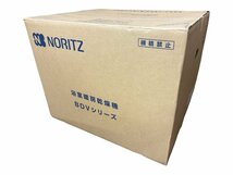 新品 未使用品 NORITZ ノーリツ 温水式浴室暖房乾燥機 天井カセット形 BDV-4106AUKNC-BL 本体 住宅設備 内装 浴槽 お風呂 多機能 高品質_画像2