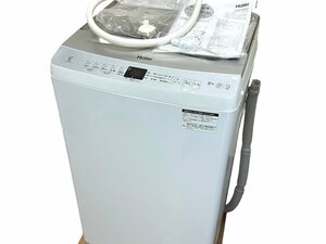 ■【極美品】購入半年未満 2023年製 Haier 8kg洗濯機 DDインバータ 低騒音モデル JW-UD80A-W ハイアール シンプルデザイン 店頭引取可能