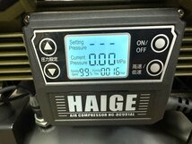 ■【未使用に近い】HAIGE ハイガー 常圧 オイルレス エアコンプレッサ HG-DC991AL タンク容量36L 1.0MPaアルミタンク 静音 店頭引取可能_画像2