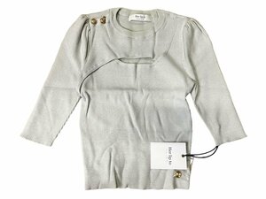 新品 未使用 Her Lip to ハーリップトゥ Twist Cut-Out Rib Knit Top レディース カットソー トップス Sサイズ 女性 洋服 ファッション