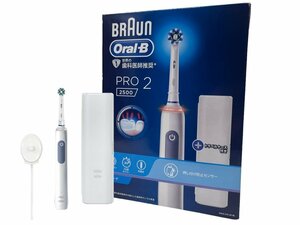 新品 未使用 ブラウン 電動歯ブラシ ブルー BRAUN Oral-B オーラルB D505.513.3X BL 本体 青 充電式 トラベルケース付き