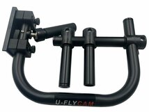 Flycam フライカム ジンバル u-frycam ブラック スタビライザ 動画撮影 撮影道具 映像撮影 外撮影 カメラ適用 カメラ撮影 黒 付属品 ケース_画像2