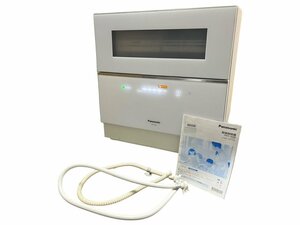panasonic パナソニック NP-TZ100-W 電気食器洗い乾燥機 ホワイト 食洗機 2019年製 本体 ナノイーＸ搭載 家電 フルフラット 二段 高性能
