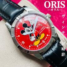 ORIS/オリス★【整備済み】超美品・稼働品/ヴィンテージ/スイス/ 17J/メンズ腕時計/アンティーク/機械式手巻き/アナログ/革ベルト996_画像1