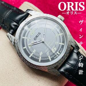 ORIS/オリス★【整備済み】超美品・稼働品/ヴィンテージ/スイス/ 17J/メンズ腕時計/アンティーク/機械式手巻き/アナログ/革ベルト998