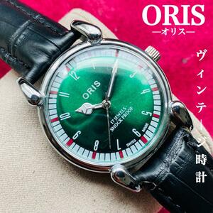 ORIS/オリス★【整備済み】超美品・稼働品/ヴィンテージ/スイス/ 17J/メンズ腕時計/アンティーク/機械式手巻き/アナログ/革ベルト2